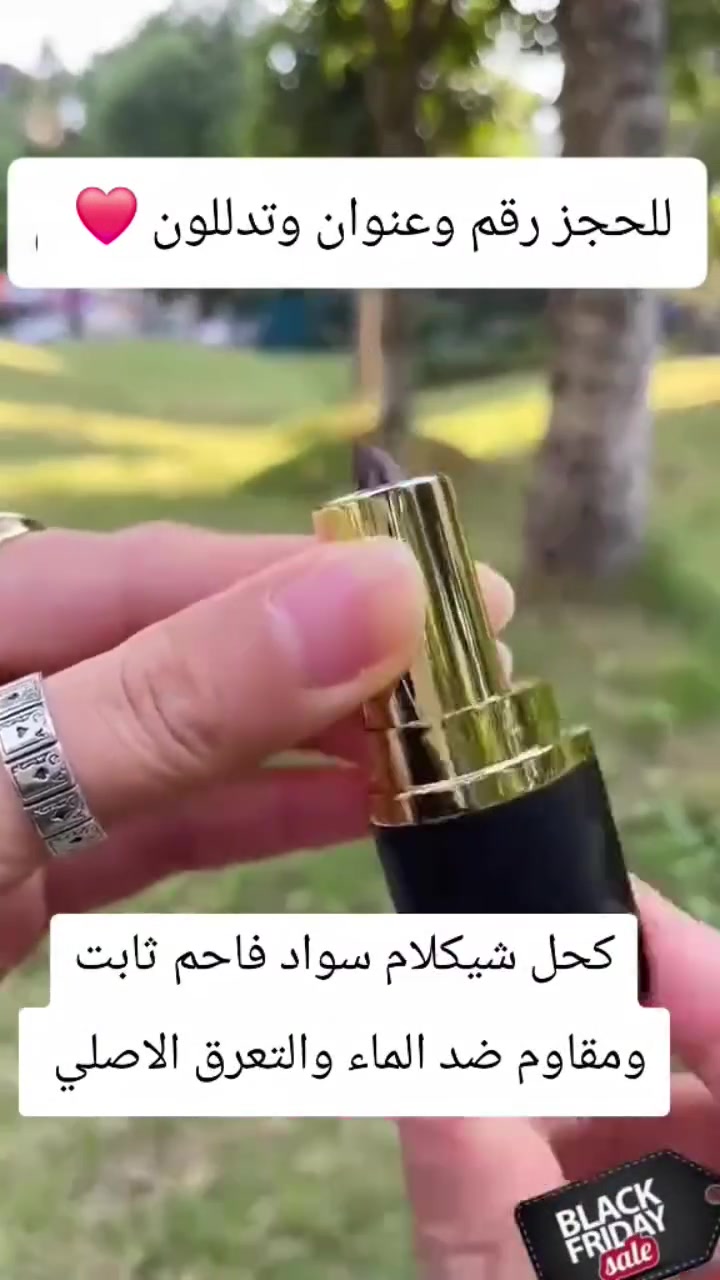 للحجز والاستفسار *********** واتساب
