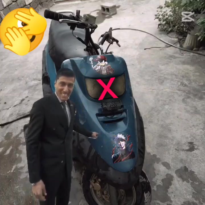 فراشه • فضائي • مجال للشراي