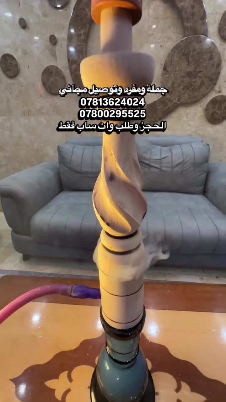 خشب جاوي مجفف • موديل البركان • تجهيز مكاتب