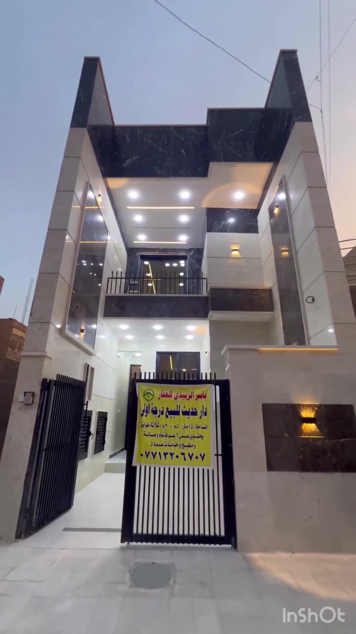 القاهرة الضباط • ٦ غرف • شلال داخلي