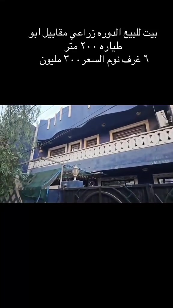 لا توجد تفاصيل
