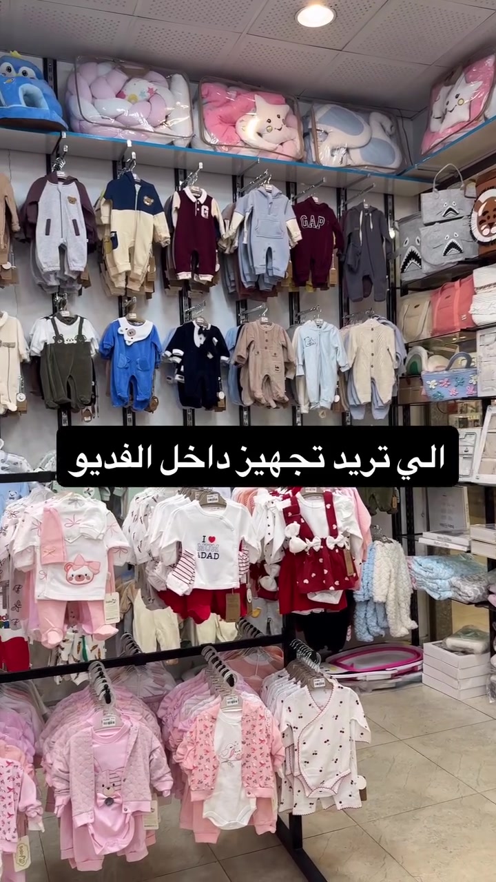 نص بالصور • تجهيز فيديو