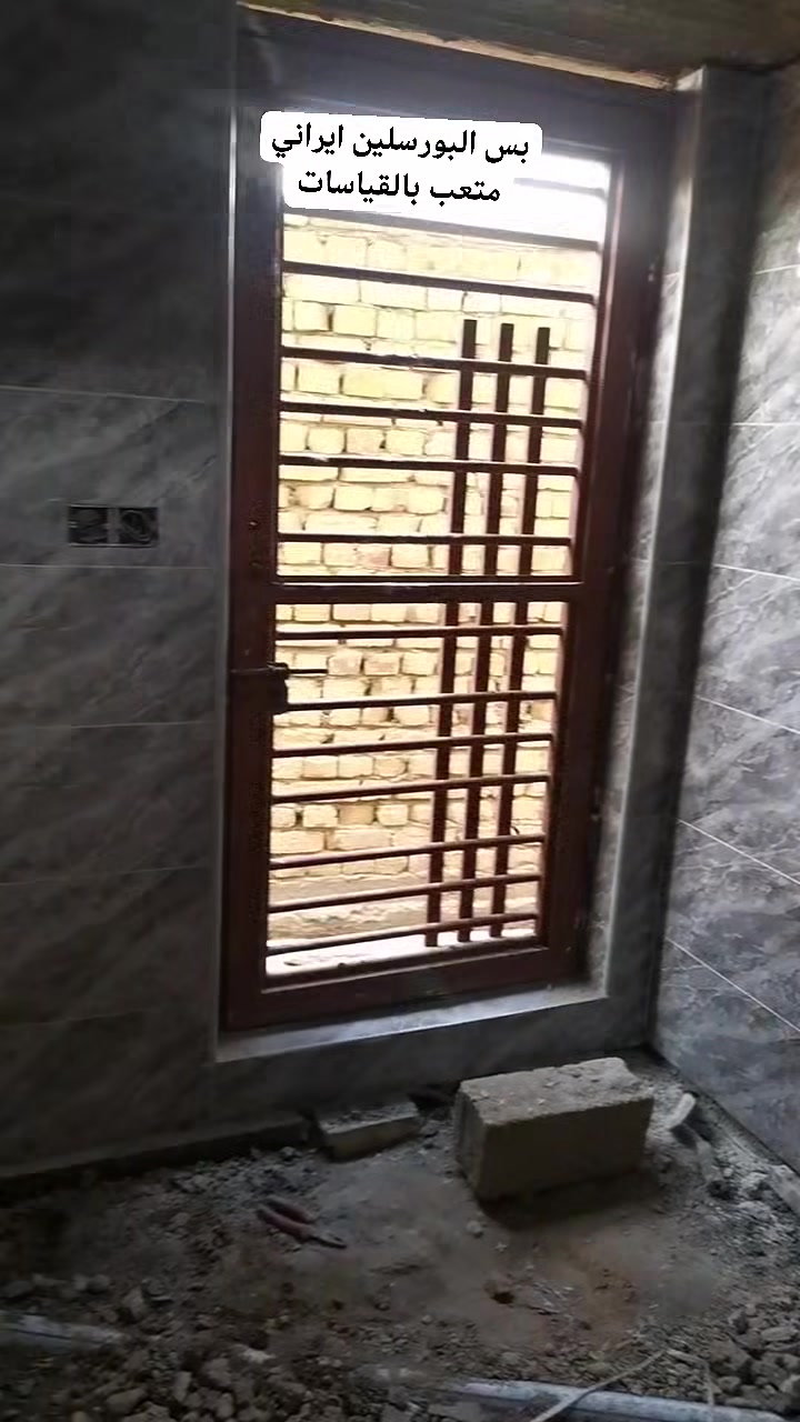 يا الله 
للستفسار ***********
