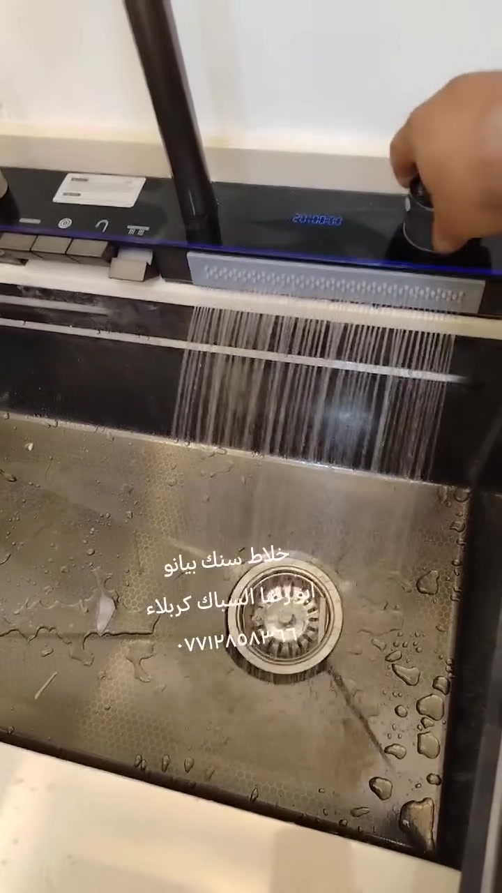 *********** كربلاء
