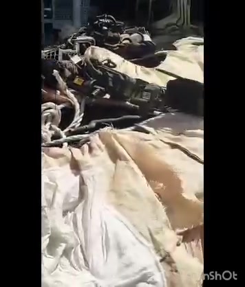 اسمع صناعي السماوة
