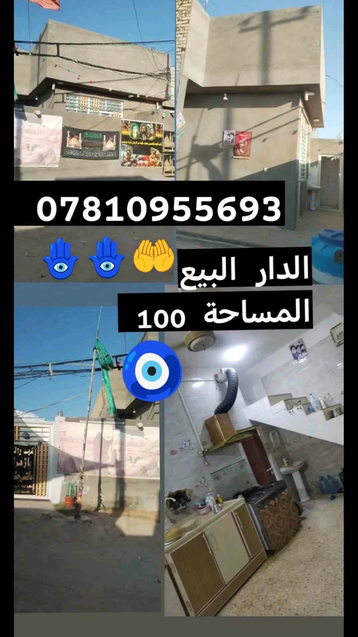 *********** /48🤲🤲🤲
