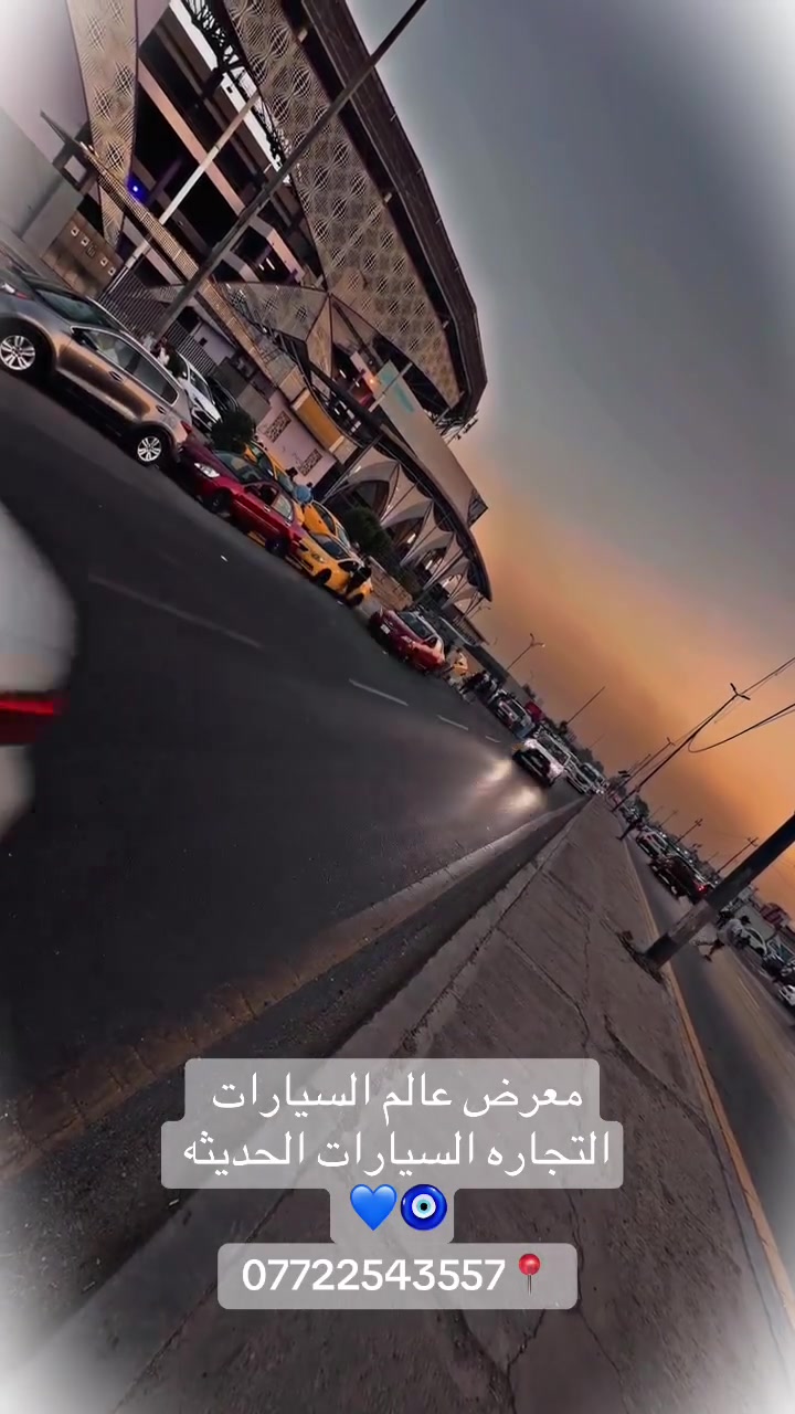 كورولا • مستعملة • زيرو