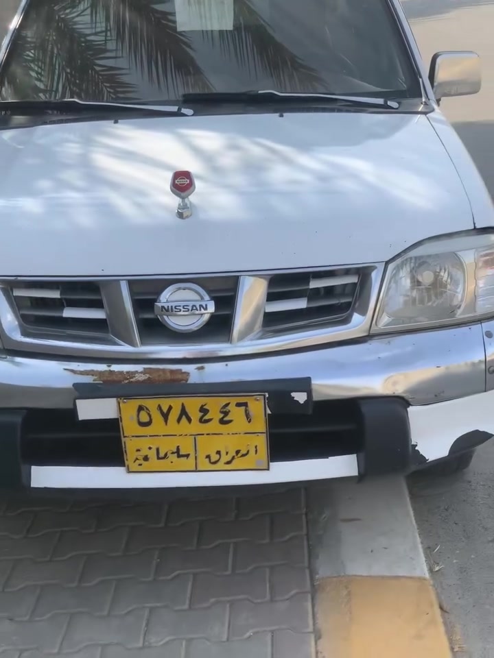 للبيع نيسان ادوات( كص )حوض كير ومحرك لاتنقيص ولاتبخير جام كهربائي جهاز سنتر ريمونت سياره جاهزه سعر ٥٨ وبيها مجال  مكان صلاح الدين / قضاء العلم 

***********
