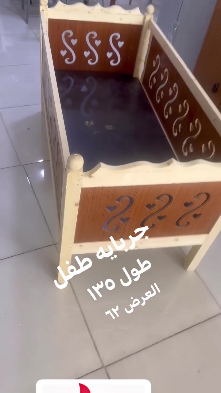 لا توجد تفاصيل
