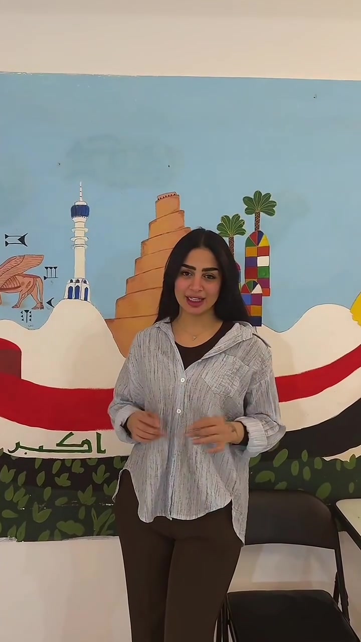 مدرسة القمة • تسجيل ٢٠٢٦–٢٠٢٧ • السيدية