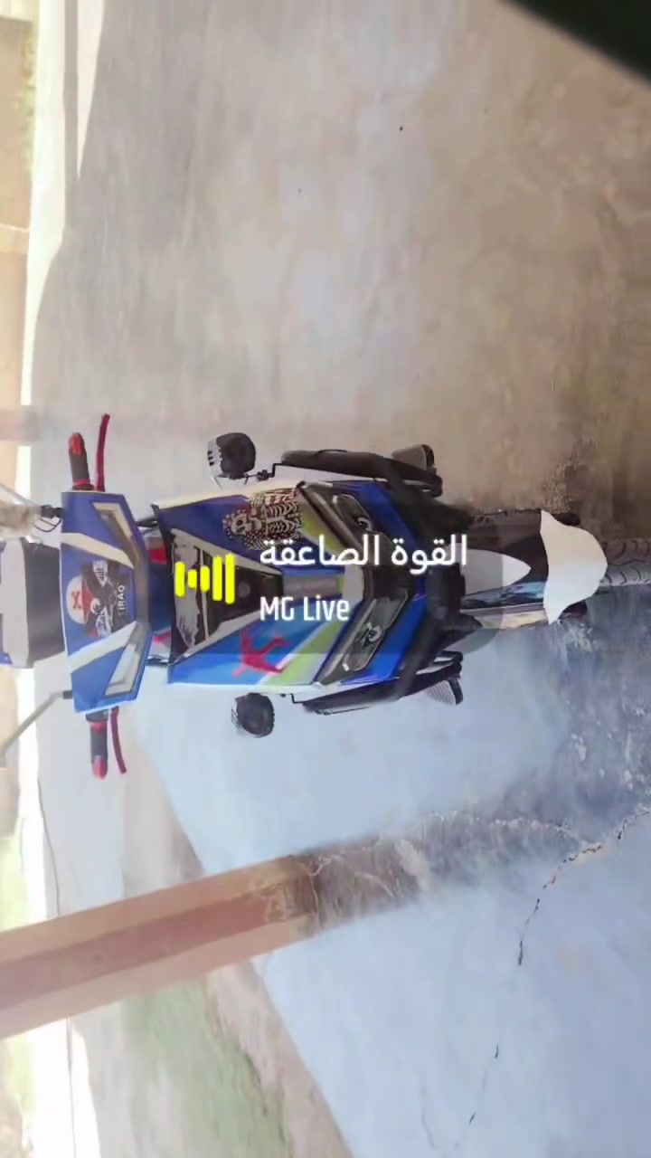 سكنس البيع مودل 2025 

دبل سويح نضام  R  

دراجه ما بدل بيها بس تاير امامي 

اربع نمر 4

 بطاريات كلهن فول  سرعتها 90بلشارع   
سعرها 650 بيها مجال الطيبين 
شراي يتصل قليل اتوجد عل الفيس
رقمي ***********
