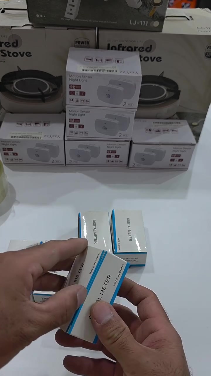 شاشه فولتيه • أمبيريه • اولاين