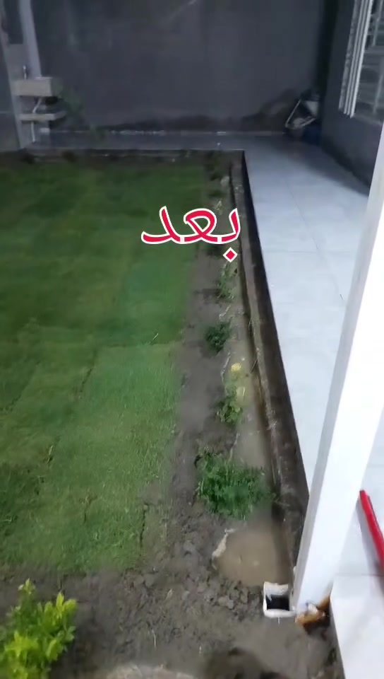 نعمل زراعت ثيل ول اشجار وتنظيف وحراثه وكلشي يخص الحدايق احنه بخدمتكم فقط راسلونه وتساب ***********
