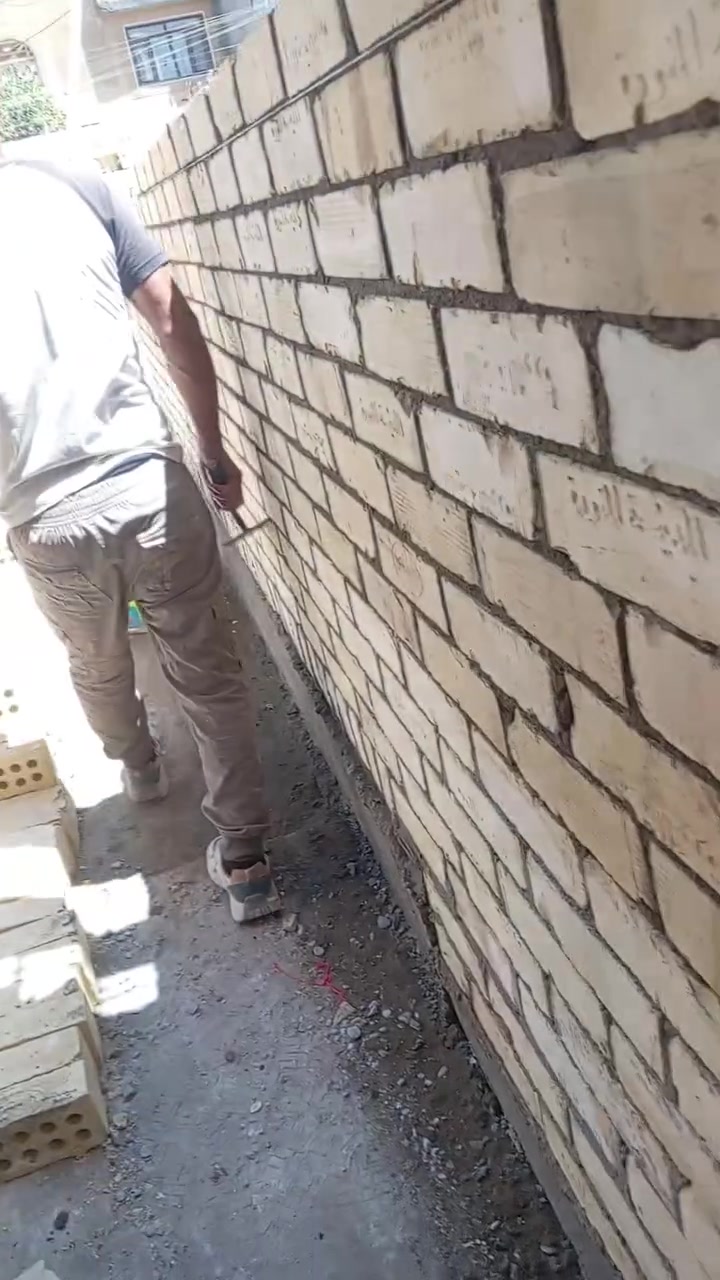كادر بناء مصري • درجة أولى • جميع مناطق بغداد