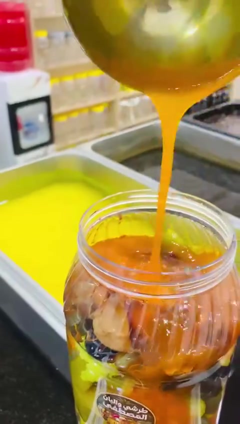 طرشي المصطفى • توصيل الفهود • الحجز مفتوح