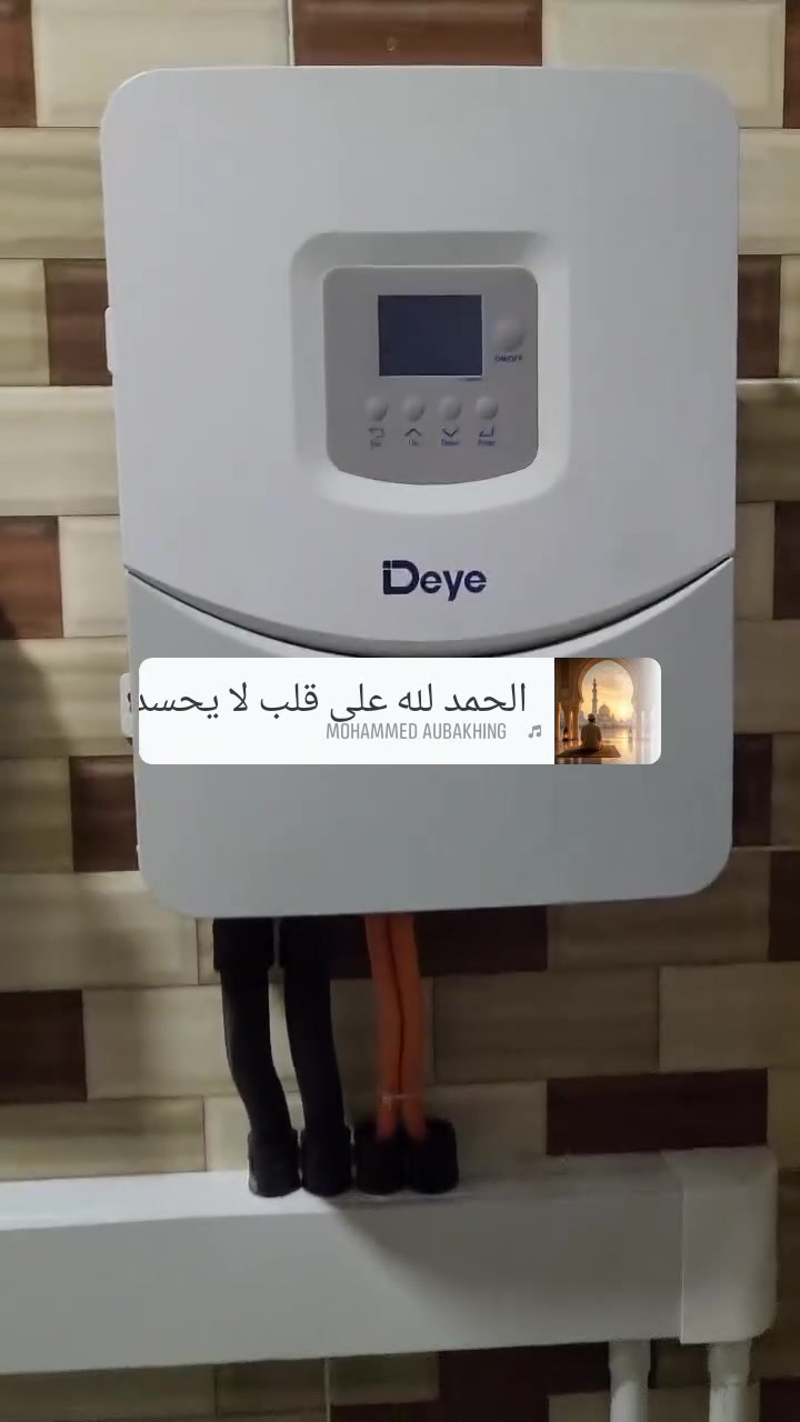 بطارية ١٦ كيلو • انفيرتر ٦ كيلو • ألواح ٧×٦٢٠ واط