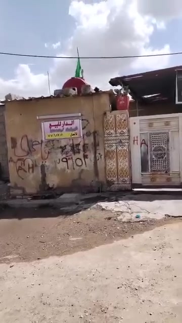 سلام عليكم مكان الامين ثانيه بيت تجاوز بي رقم بلديه ٢٥٠ متر نضيف خلف شبكة الكهرباء للاتصال *********** مكلف بالنشر سعر خاص

