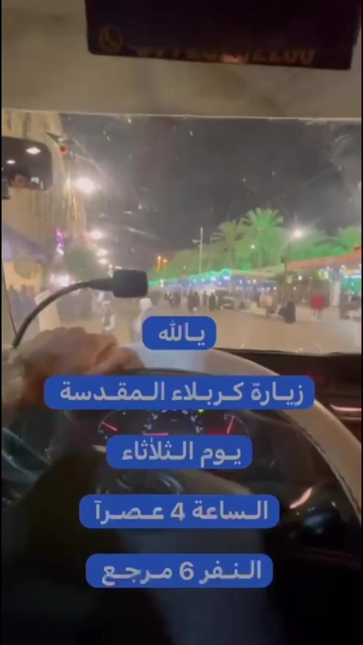 لا توجد تفاصيل

