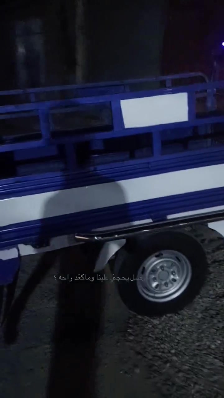 تفاصيل تصال ***********
