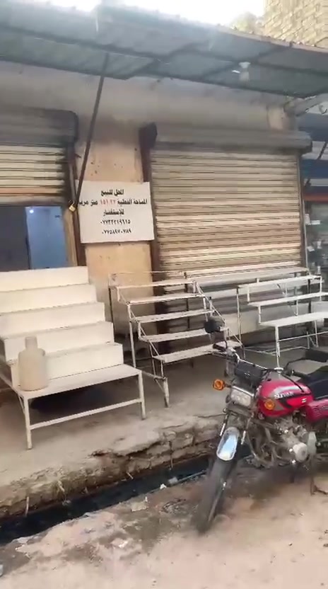 السلام عليكم …
محل تجاري للبيع (حالياً فارغ) مساحته ( ١٥١.٢٢ ) متر مربع ( الواجهة ٧ متر والنزال ٢١,٦ متر ). 
صور المحل من الداخل وكذلك السطح مرفقة.
المكان : نهاية شارع الأمسية / من طرف السوق.
(أحد محلات الحاج مجيد الصرخبي رحمه الله). 

للإستفسار عن السعر وتفاصيل أكثر عن المحل، يرجى التواصل مع صاحب المحل عبر ارقام الهواتف الموضحة في الصور المرفقة أدناه.

نص مكتوب في الصور:
- المحل للبيع المساحة الفعلية ١٥١,٢٢ متر مربع للإستفسار *********** ***********