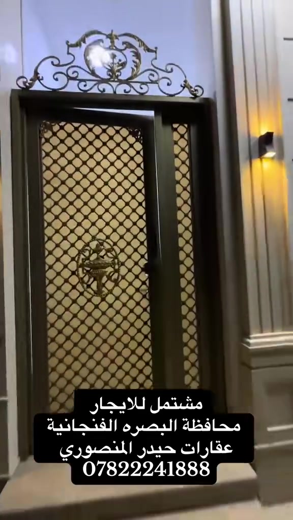 600 قفل
***********

https://vt.tiktok.com/ZSquhFMkF/
