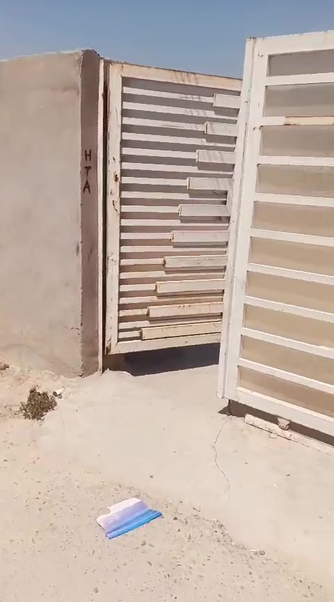يوجد دار البيع بغداد الدورة البعيثه قرب مركز عرب جبور المساحة 250 متر الواجه 25 سند 25 السعر على خاص رقم الهاتف ***********
