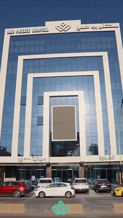 مستشفى ورد الأهلي – لأن صحتكم تهمنا أولاً ❤️

خدمة خاصة نحب نقدمها لأهلنا وناسنا الطيبين في محلة 301 – الوزيرية،
يسرنا أن نعلن عن تخفيض 10% على جميع خدمات المستشفى، تقديراً لمكانتكم وحرصاً على رعايتكم.

🔹 التخفيض يشمل كل الخدمات الطبية والتشخيصية داخل المستشفى.
🔹 المطلوب فقط إحضار بطاقة سكن من محلة 301.

إحنا في مستشفى ورد الأهلي نؤمن إن أهلنا يستاهلون كل اهتمام ورعاية، ولهذا نسعى دائماً نكون قريبين منكم ونقدم أفضل الخدمات الصحية بأعلى جودة. 🌿

📞 للاستفسار أو الحجز:
*********** – ***********

صحتكم أمانة… ووجودكم ويانه ثقة نفتخر بيها 💚
