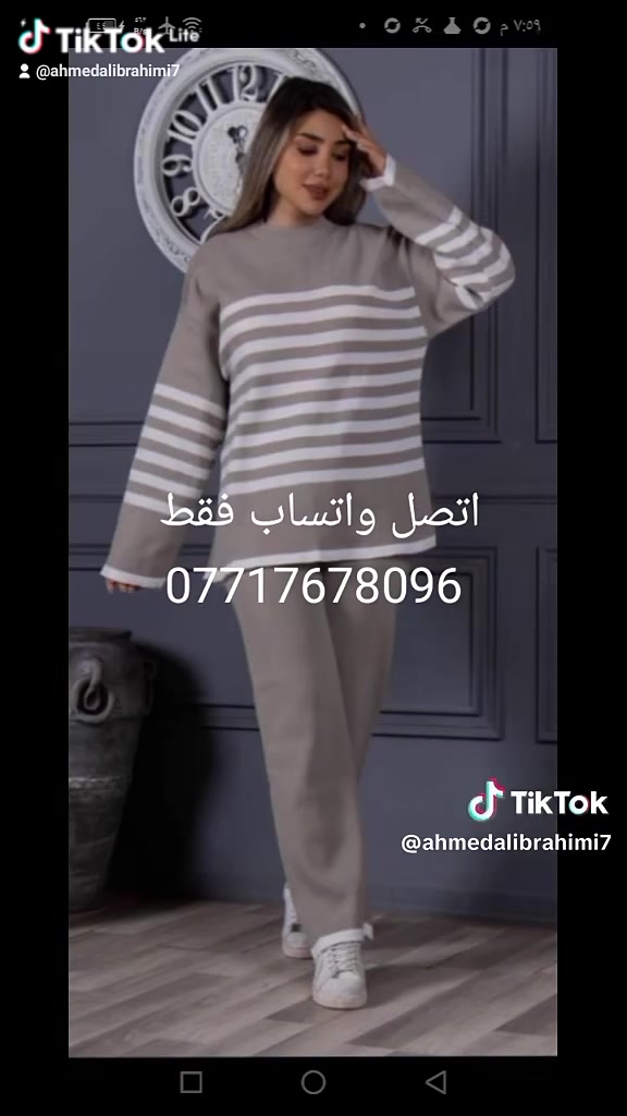 سوق الشورجه • ملابس • لا تفاصيل