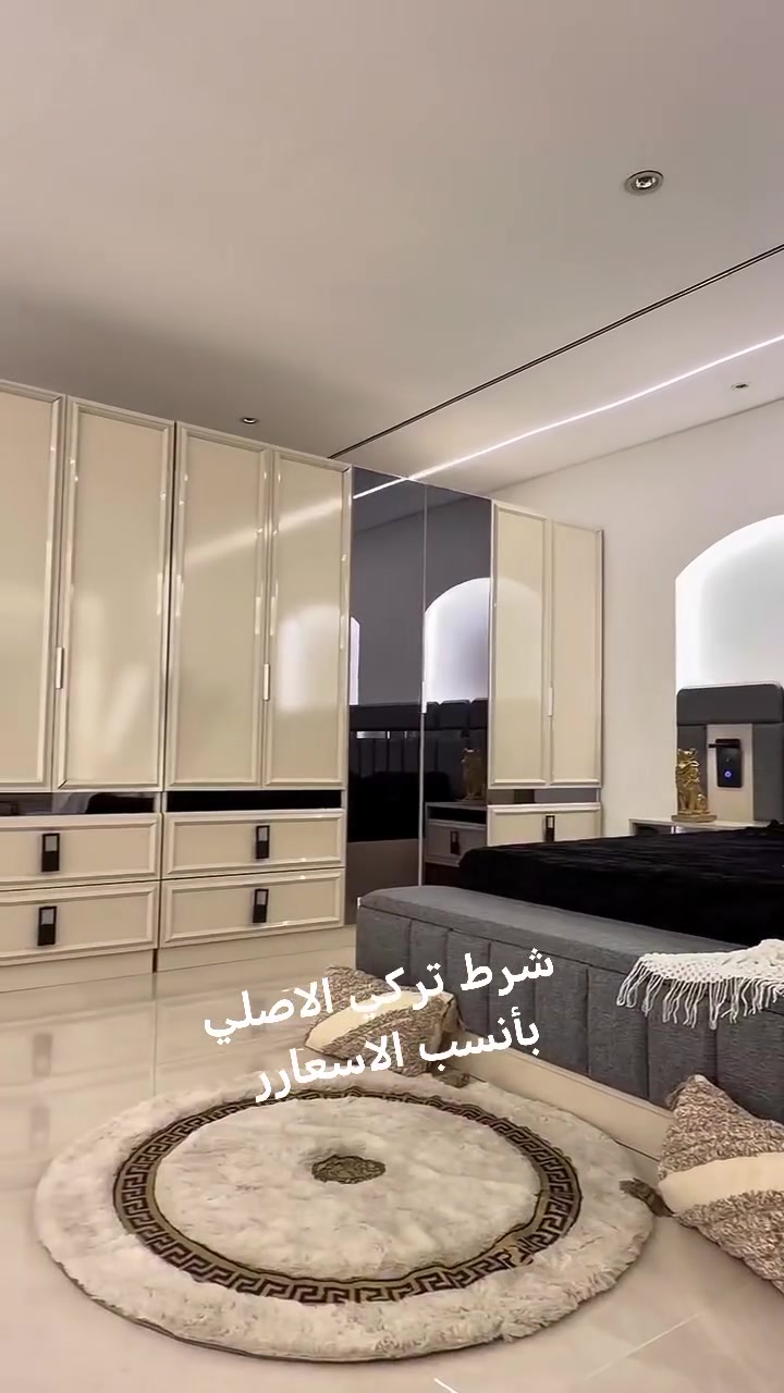 احدث الموديلات التركية 
موديل ايليم 10 قطع 

الغرفة ظهر بلوك ب كامل
USB مع انارة في السرير
برغي وجوي حديد✅
ظهر بلوك 8 ملم✅
سرير دبل جك✅
كنتور رفوف ✅
اناره ميز تواليت✅
♦️ عرض كنتور345 ملحق
♦️ميز تواليت انارة
♦️ كومدي عدد
♦️سرير200 سم*180سم
♦️مرايا قيافه  
♦️طابورية
♦️دراور
♦️شازلون
للحجز والاستفسار يرجى الاتصال او المراسلة الصفحة
***********
