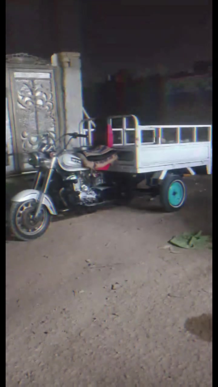 ستوته • مديل ٨ • كفاله عامه