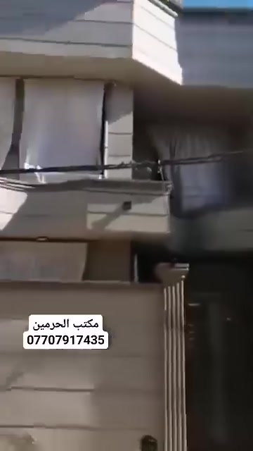 ١٠٠م • سند ٢٥ • حي الأمير