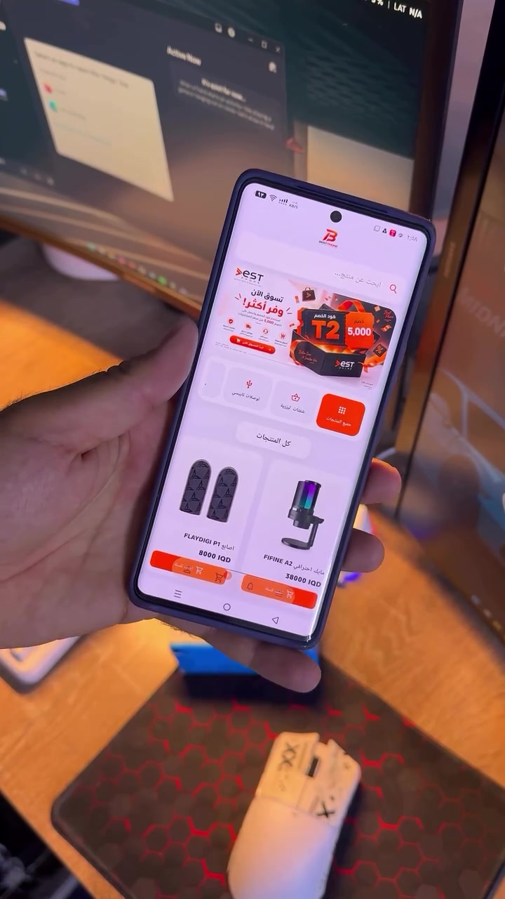 ادابتر اورايكو فاخر
