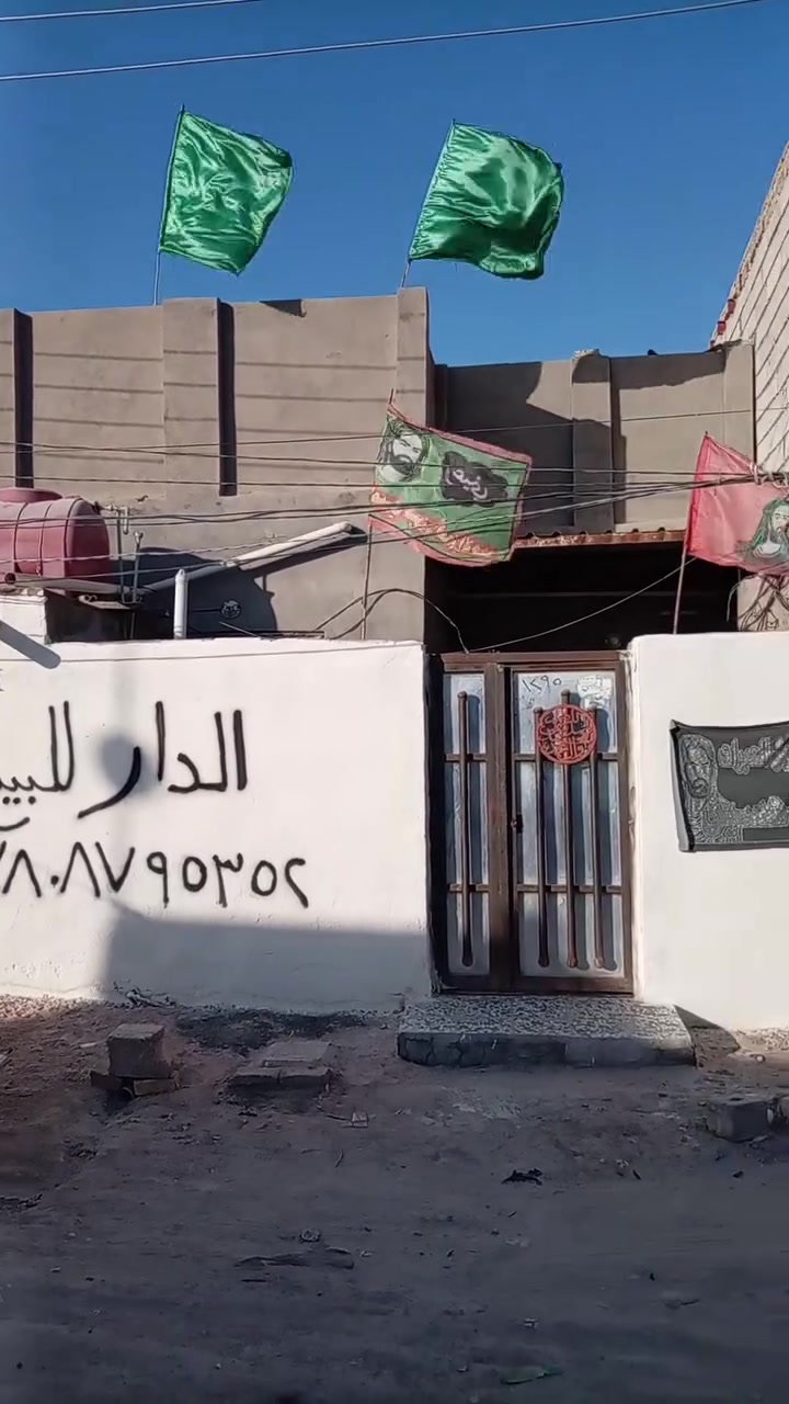 دار للبيع في البراكيه قرب حسينية الشفاعة، المساحه 120 متر يتكون من استقبال وغرفتين نوم ومطبخ وصالة كبيرة وحمام داخلي وخارجي والطابق الثاني صاله كبيره ارضية الدار كاشي د /١ ومكشوفات عدد 2
***********
