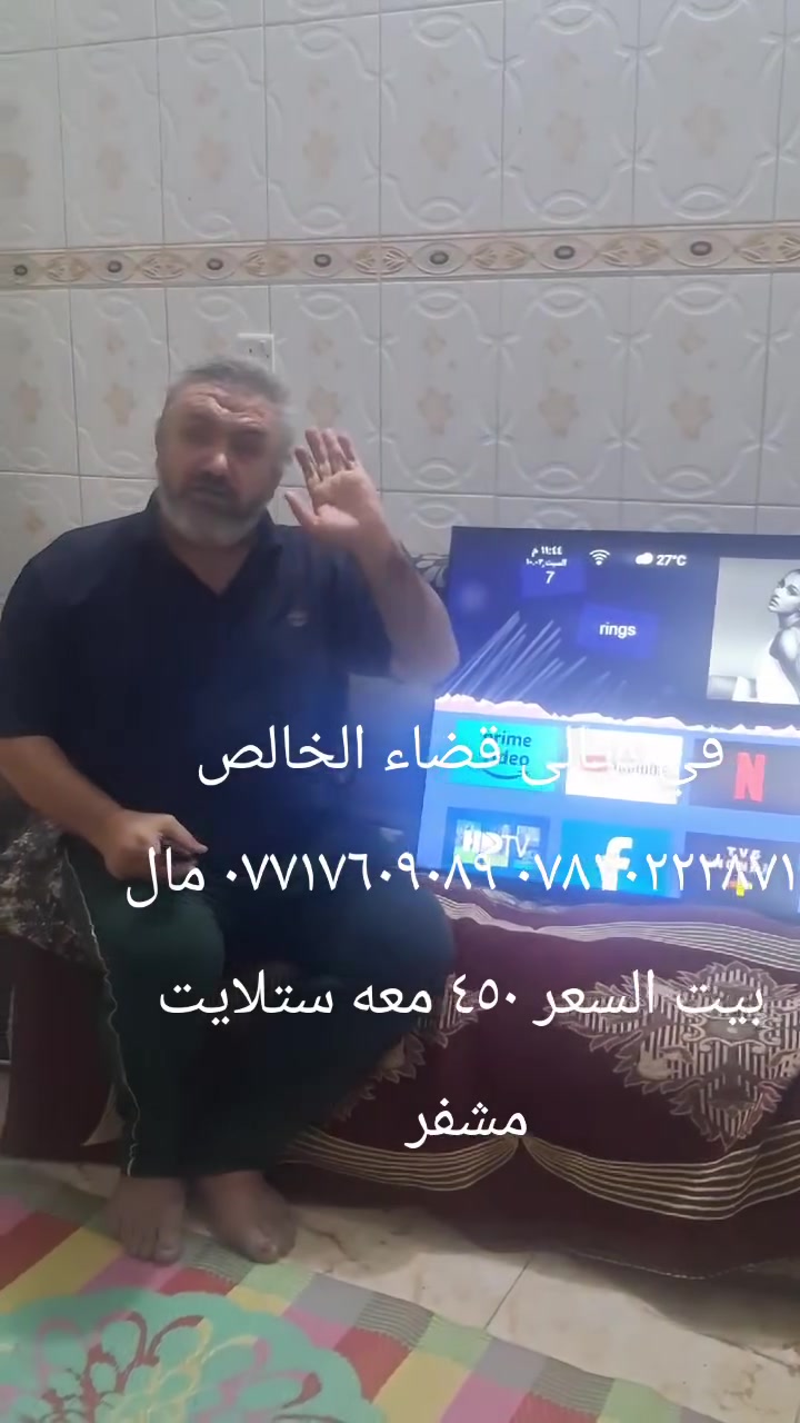 لا توجد تفاصيل
