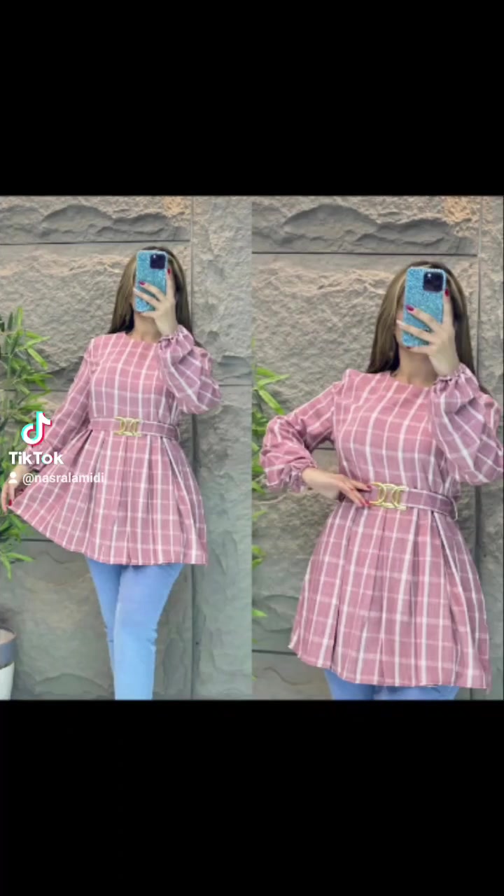 سلام عليكم🌺🌹
بلاش بلاش 8 قطعتين15
قميص تركي بي غير موديلات بدون صور  ♥♥♥♥
كوالتي عالي خامه راقي🥰🥰🥰
النزاكه فووووووول🌹
والاناقه فووووووول🥰
كل ماهو جديد لدينا حصرا 2026🌹💚😍🤗  😘😘😘
 اجمل مودلات  🥰 راقي جدا🌷
مجمع نور العيون الامام القاسم ع 
شارع ام عياش بس كولو
 سيد نصر العميدي 
***********♥♥
