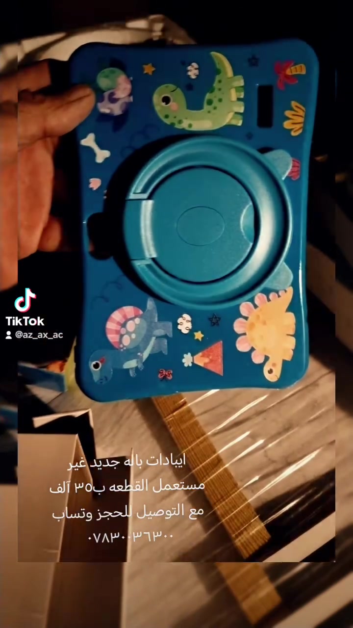 ايبادات باله جديد غير مستعمل القطعه ب٣٥ آلف مع التوصيل للحجز وتساب ***********
