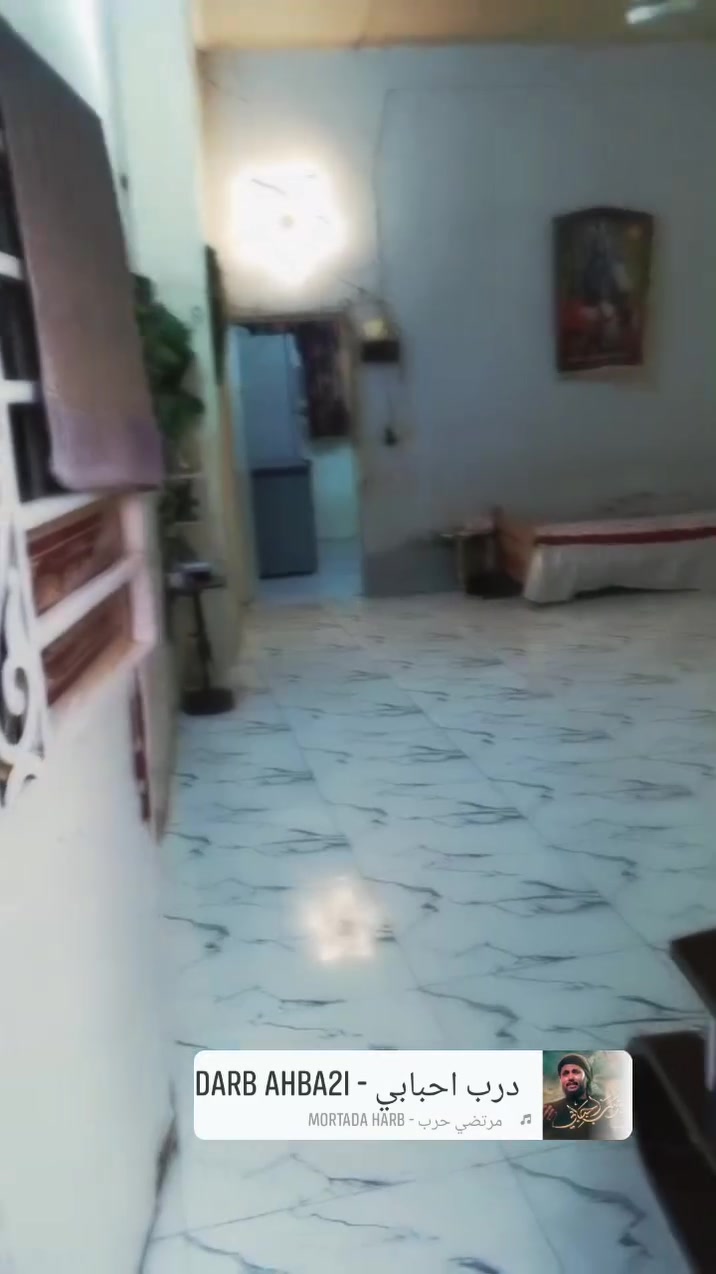 سلام عليكم اكو بيت تجاوز البيع بل اساتذه مقابيل الكرفانات يحتوي غرفتين نوم وصاله وستقبال ومطبخ وصحيات ثنين خرجي وداخلي وطرمه خارجيه وداخليه مساحت للبيت ميتين متر وسعره 13
الستفسار عل ارقم***********
سلام عليكم اكو بيت تجاوز البيع بل اساتذه مقابيل الكرفانات يحتوي غرفتين نوم وصاله وستقبال ومطبخ وصحيات ثنين خرجي وداخلي وطرمه خارجيه وداخليه مساحت للبيت ميتين متر وسعره 13
