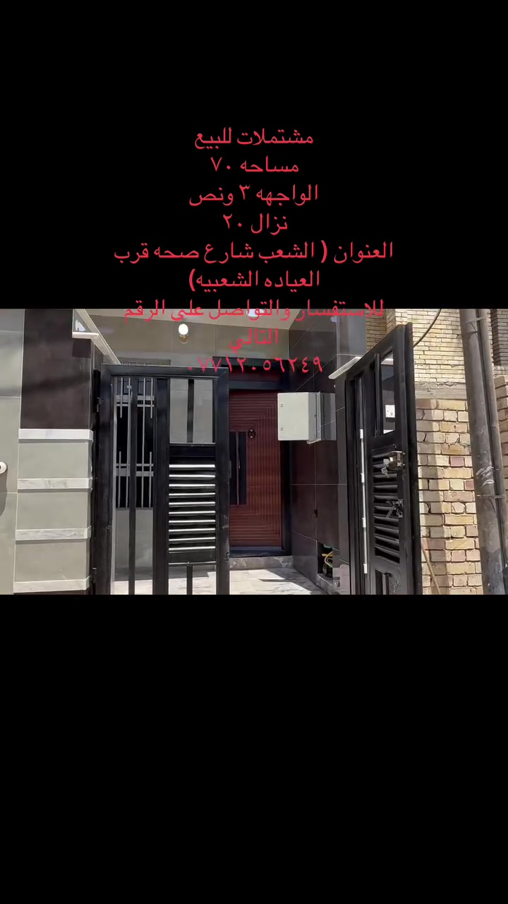 لا توجد تفاصيل
