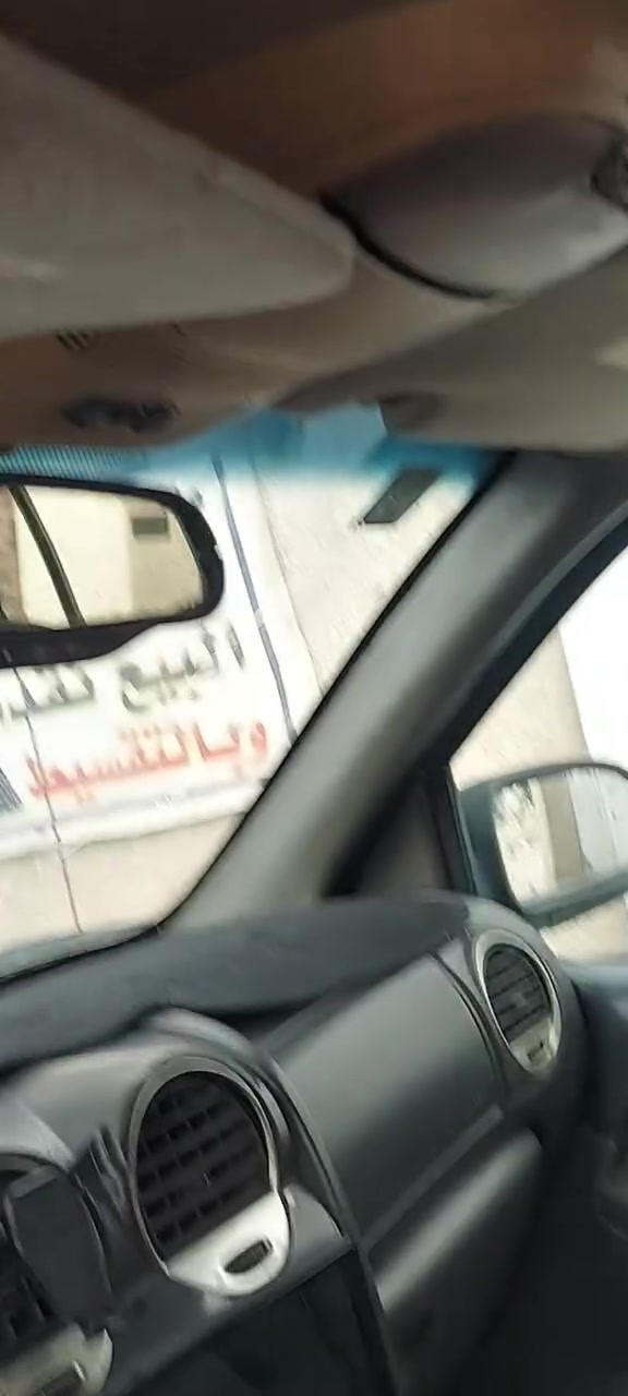 جمسي انفوي • ٢٠٠٥ • اخضر مصبوغه