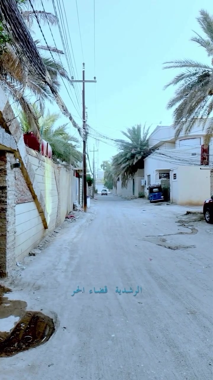 بيت مساحة ١٠٠ متر بسعر ٥٠ متر 
طابق واحد 
طابو زراعي سند ٢٥ 
عنوانه :كربلاء-قضاء الحر -الرشدية -مقابل مجمع الايتام 
للاسفسار اكثر الاتصال بالارقام 
***********
***********
واتساب 
***********
#الرضا_للخدمات_العقارية #عقارات #كربلاء #العراق #زيارة_الاربعين
