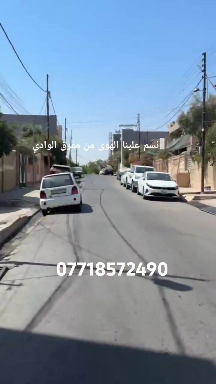 دار للايجار
حي البلديات طابقين

المساحة 200

5غرف نوم وهول استقبال 

ومطبخ وحمامات وكراج

للاستفسار أكثر اتصل

***********

أو مراجعة مكتب الجوهرة للعقار 

حي الزراعي مجاور جامع القصواء
