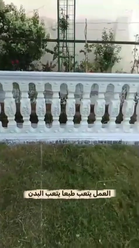 تنسيق حدائق • حسب الطلب • أسعار مناسبة