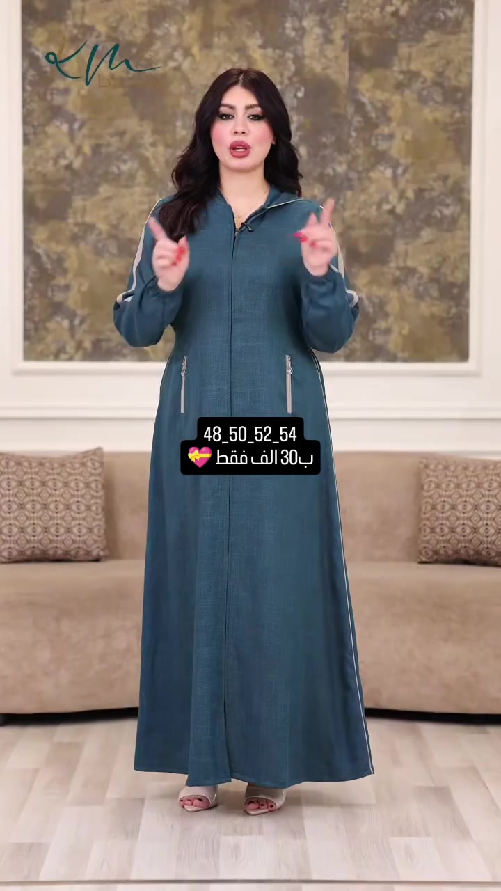فستان مغربي • ٧ ألوان • قياسات ٤٨-٥٤