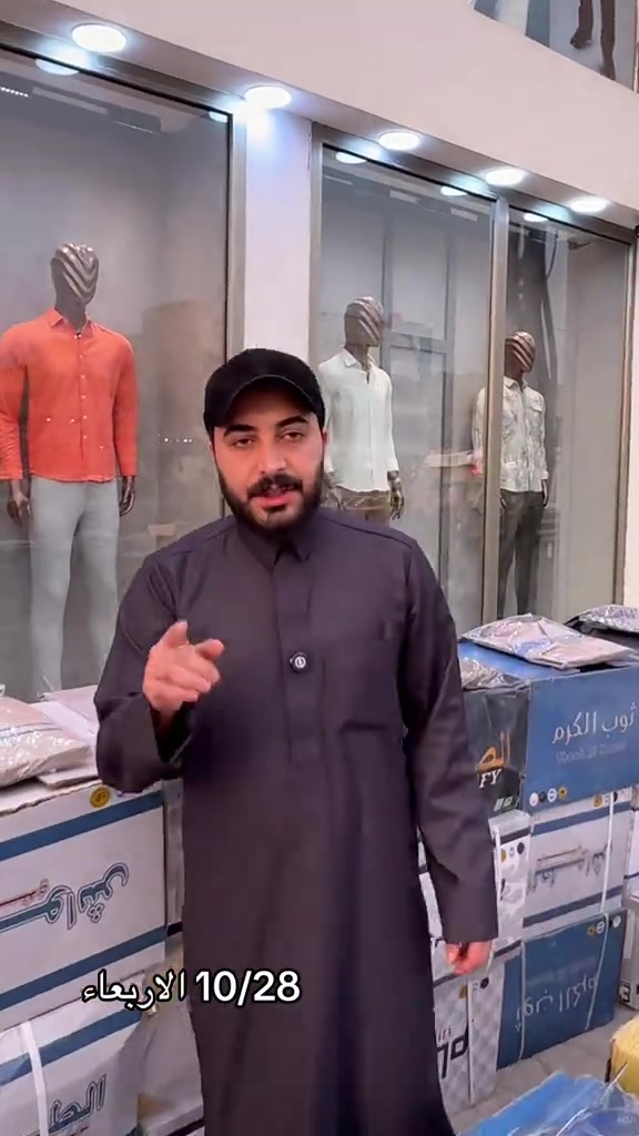 بدر بشيبش • النجف الأشرف • ١٠/٢٨