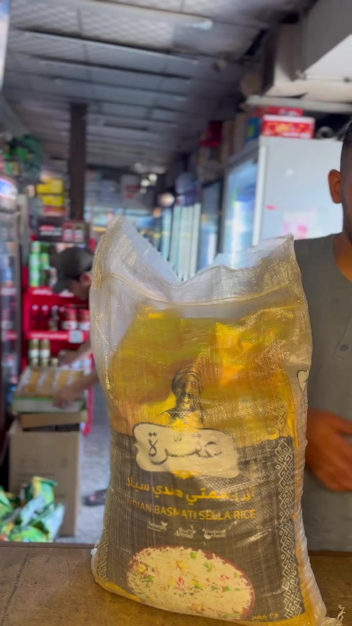 السلام عليكم عمي عروض مخيفه لحكو بماركة ابو امير المحمداوي راح اخليلكم رابط القناة لنزل بيها عروض بشكل يومي من منزليه من غذائيه شنو اليحتاجه البيت وراح اخليلكم الرقم واتساب للستفسار/***********
