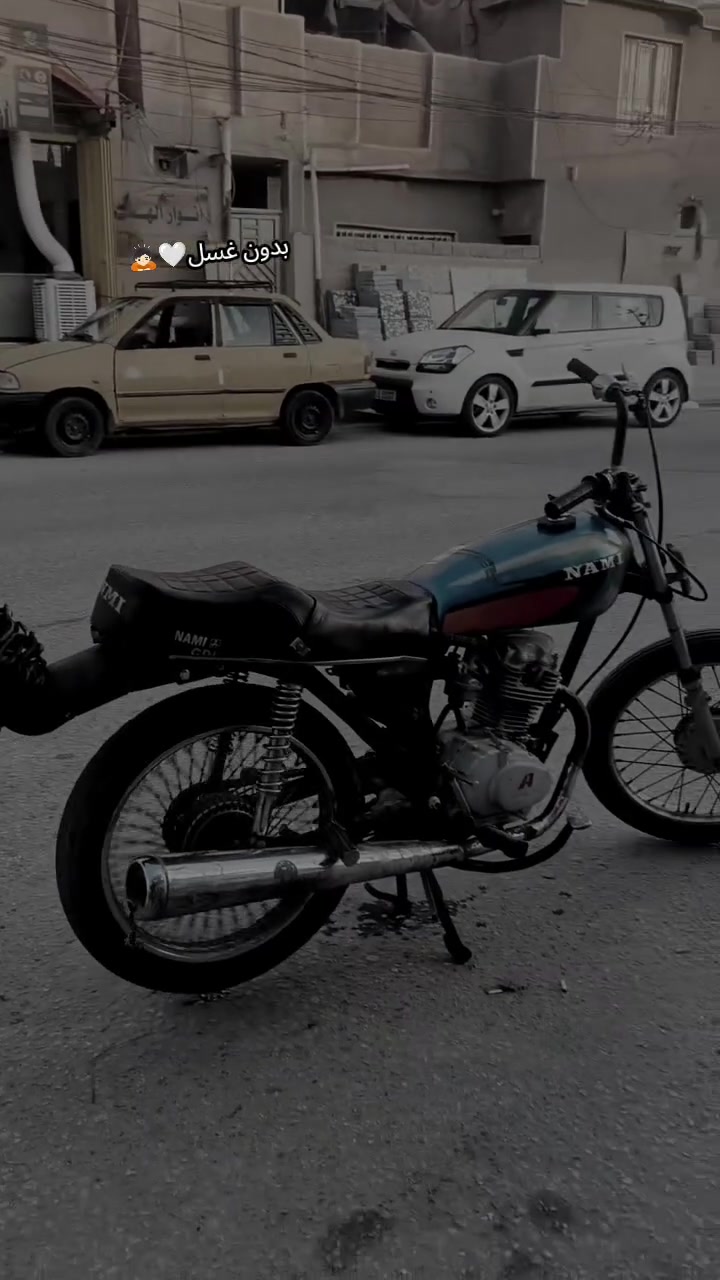 اربعه كير للبيع كلك كلك كلك كلك
السعر قيم وخذ 
اوراق؟  لا كلك بايعلك كومت حديد بس بيها ابليته مال شاصي 
بيها تقطير دهن خفيف لشوف الفيديو 
الدراجه مفتوحه 
مكينه رابيدو قديم 
المكينه مو شي يعني روح بيها اترايك للبصرة بس المكينه نص عمر لتحسبلها طويله 
بيع بدون راصطه 
مكان كربلاء حر الصغير 
رقم ***********
واتساب فقط
