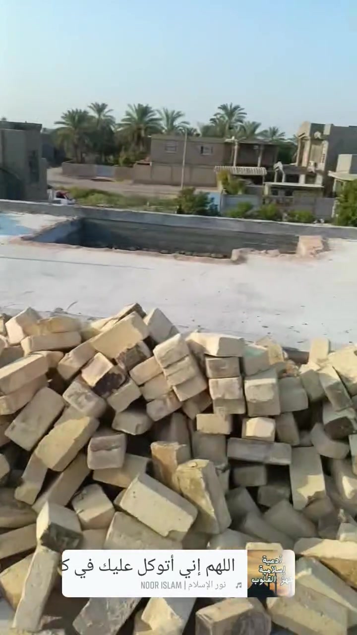 بسم الله الرحمان الرحيم
ونج تصعيد كافت المواد البناء التزام بلموعد وشغل مرتب ***********  نشتغل ابي محافظه حله كربله نجف
