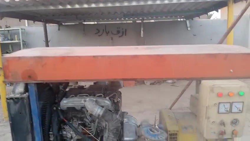 مولد كيا 2701 شغال لاصرف ولابخار مع راس توليد 30كيفي ثري فيز مكان واسط الصويرة السعر 1600وبيها مجال لتواصل ***********
