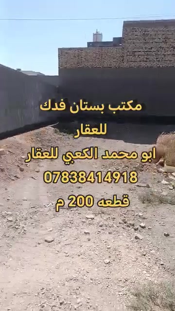لا توجد تفاصيل
