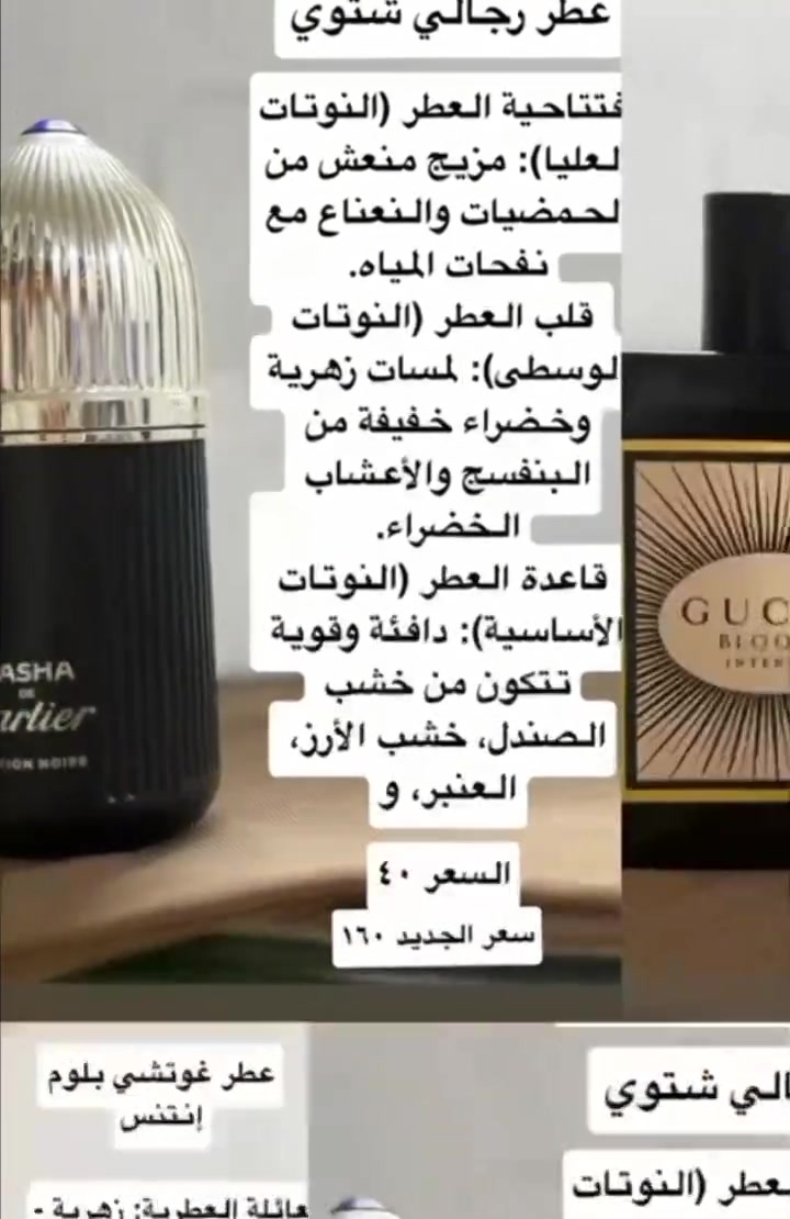 لا توجد تفاصيل
